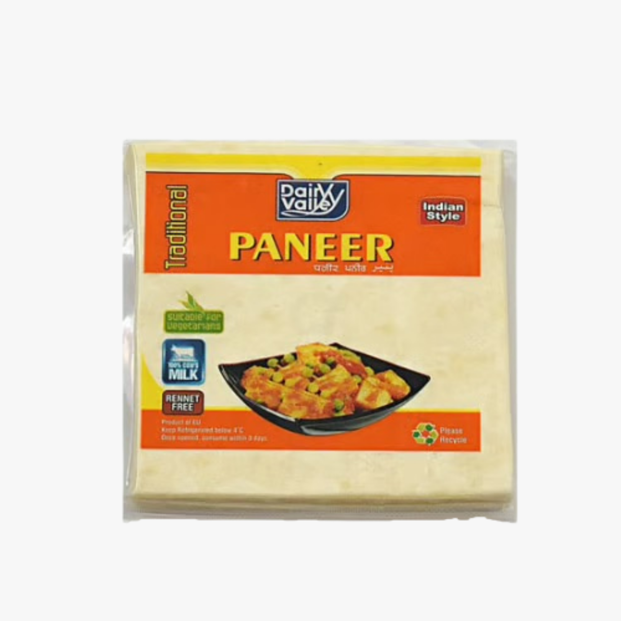Dairy Valley Froz. Fresh Paneer - 500gm