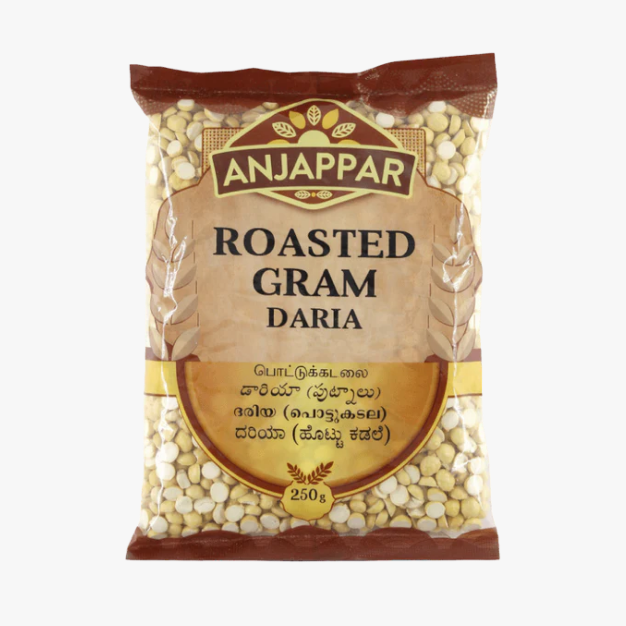 Anjappar Pottukadalai (Daria) - 250 gm
