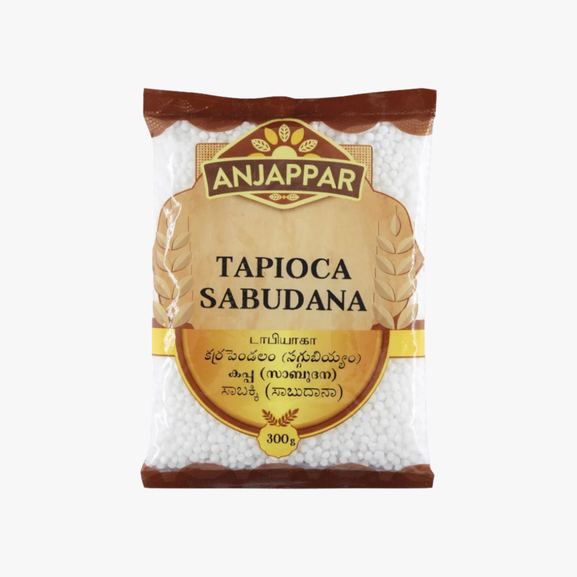Anjappar Sago (Tapioca Large) - 300gm