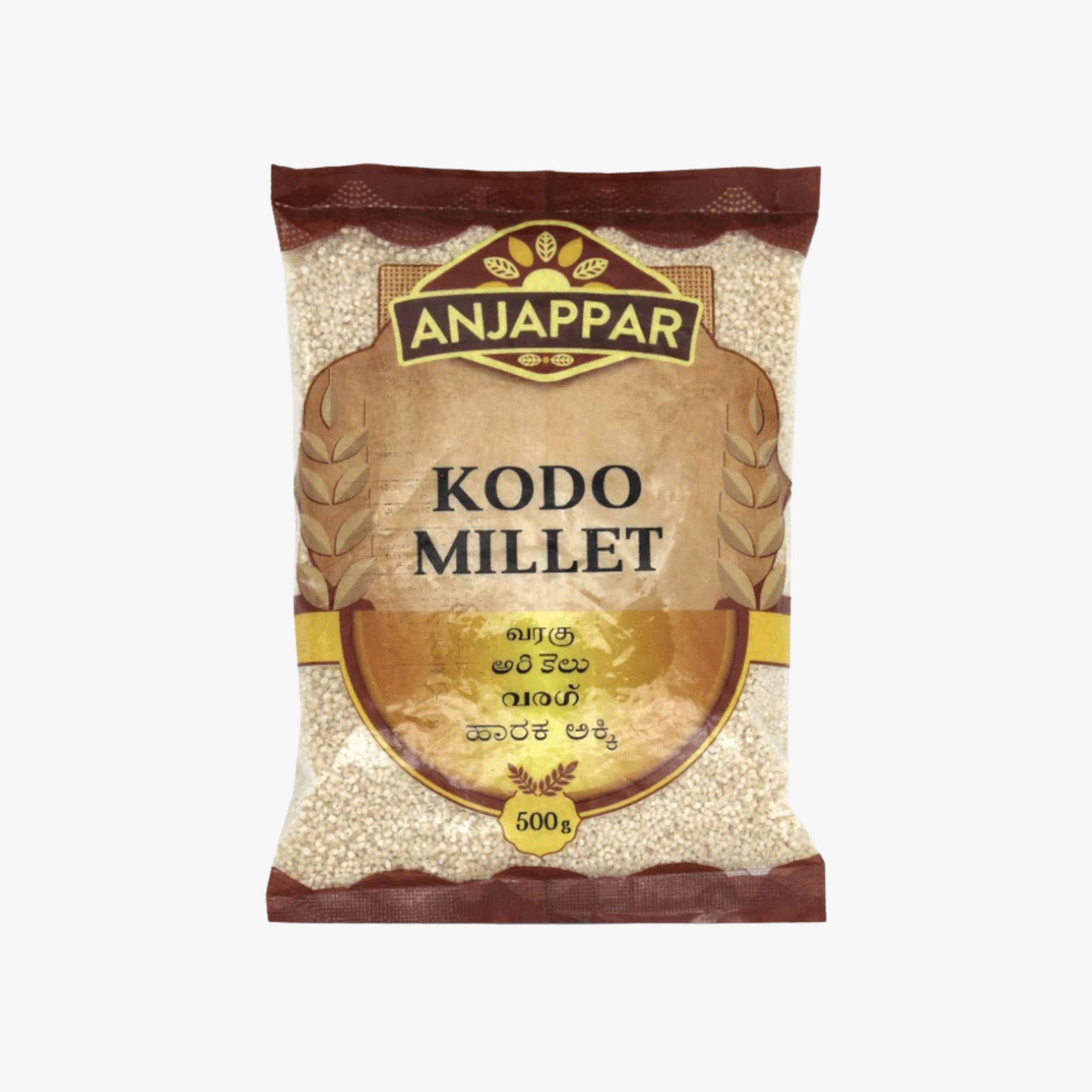 Anjappar Varagu (Kodo Millet) - 500gm