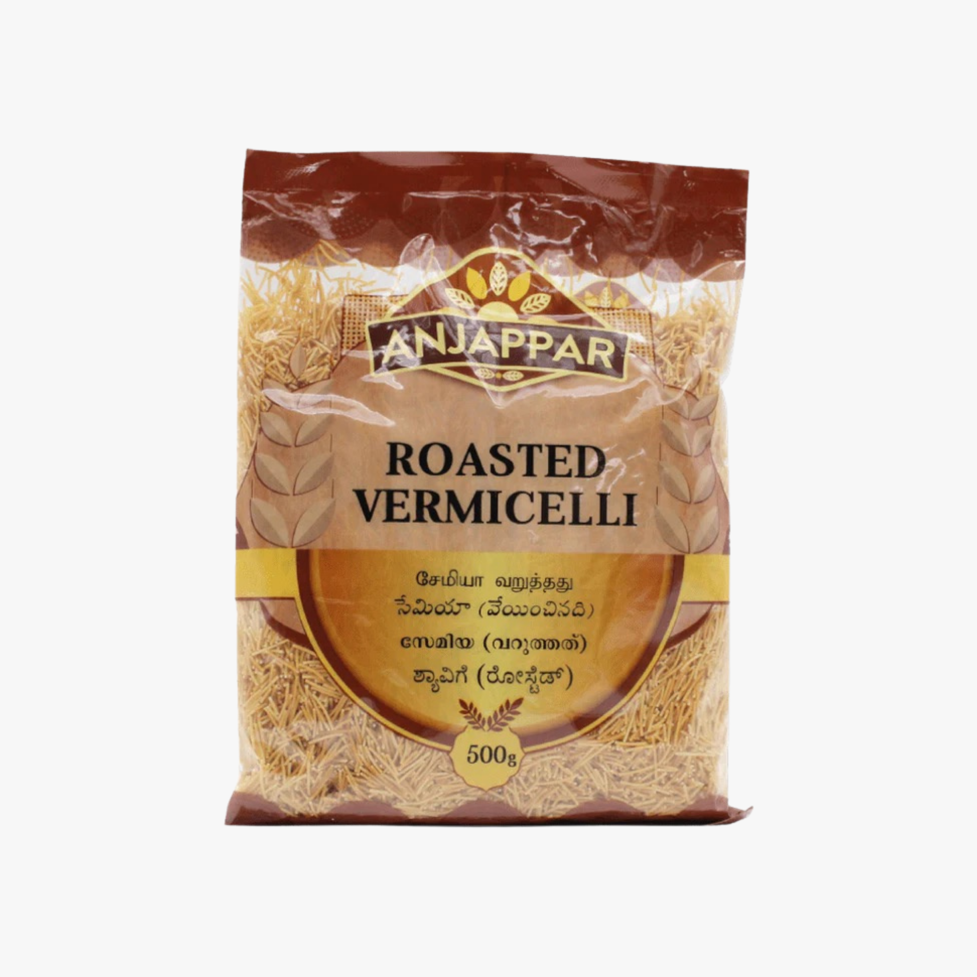 Anjappar Vermicelli Roasted - 500gm