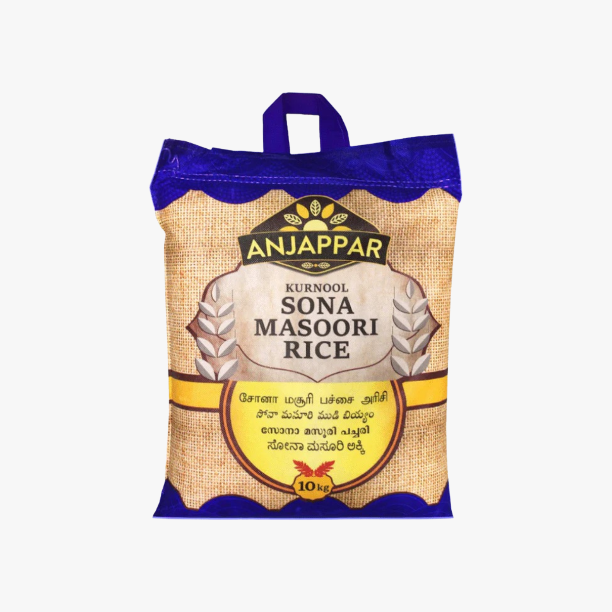 Anjappar Sona Masoori Rice - 10 Kg