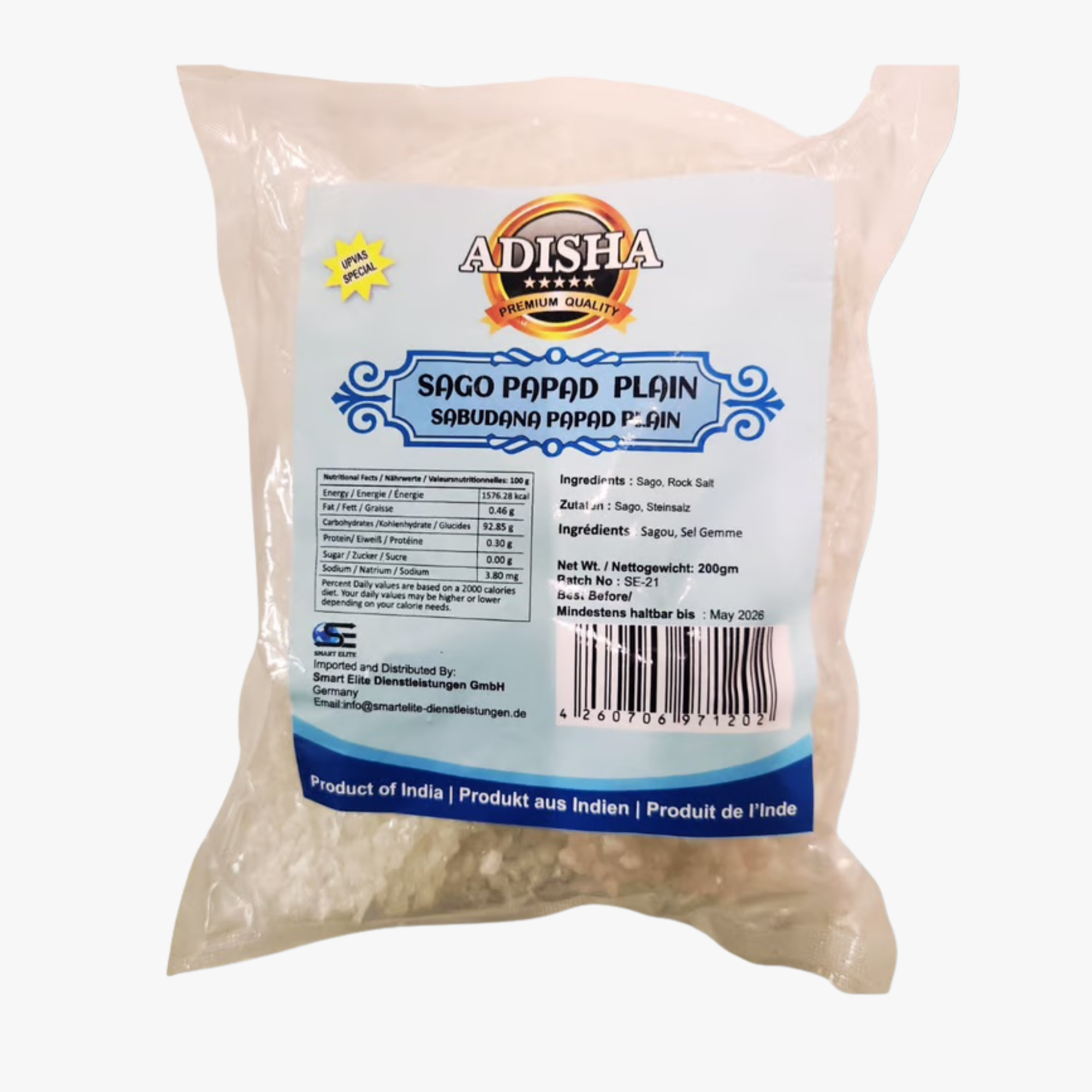 Adisha Sabudana (Sago) Papad - 200gm