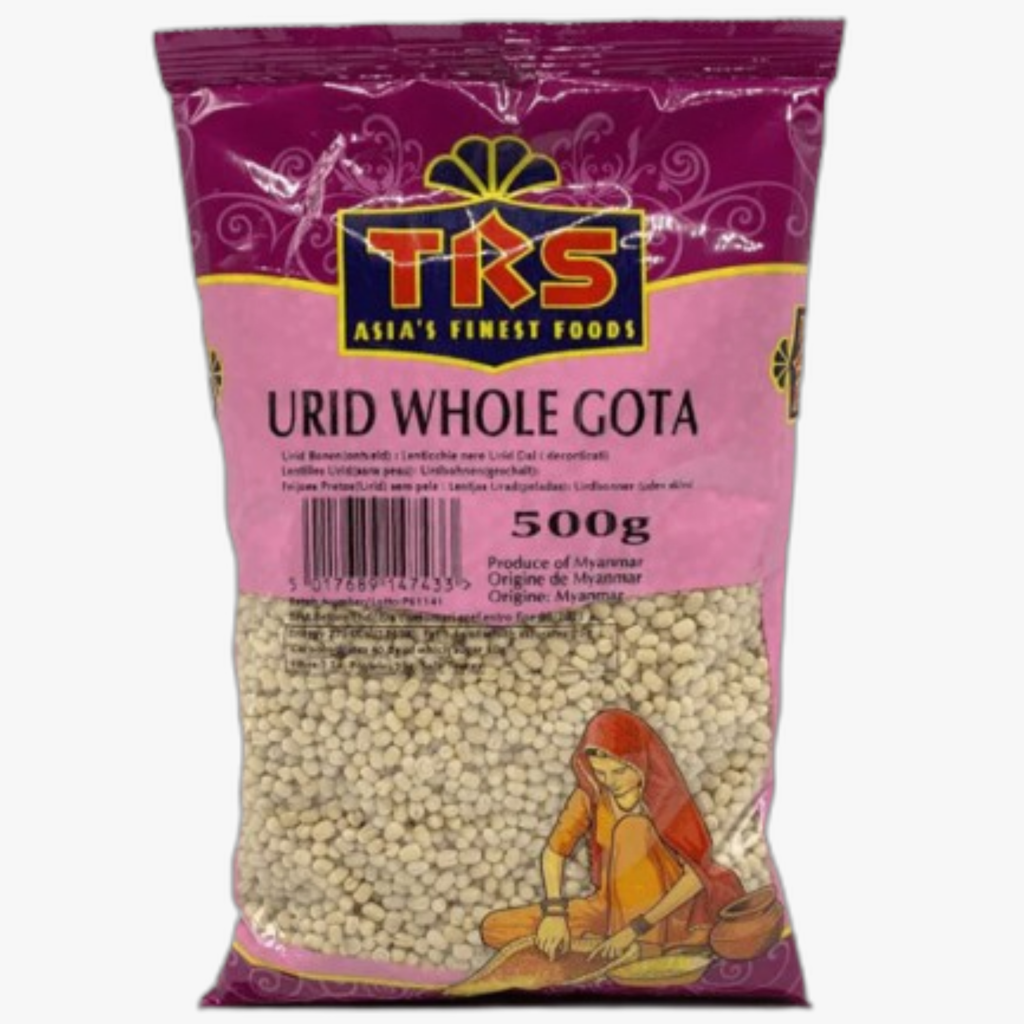 TRS Urid Whole White (Gota) - 500gm