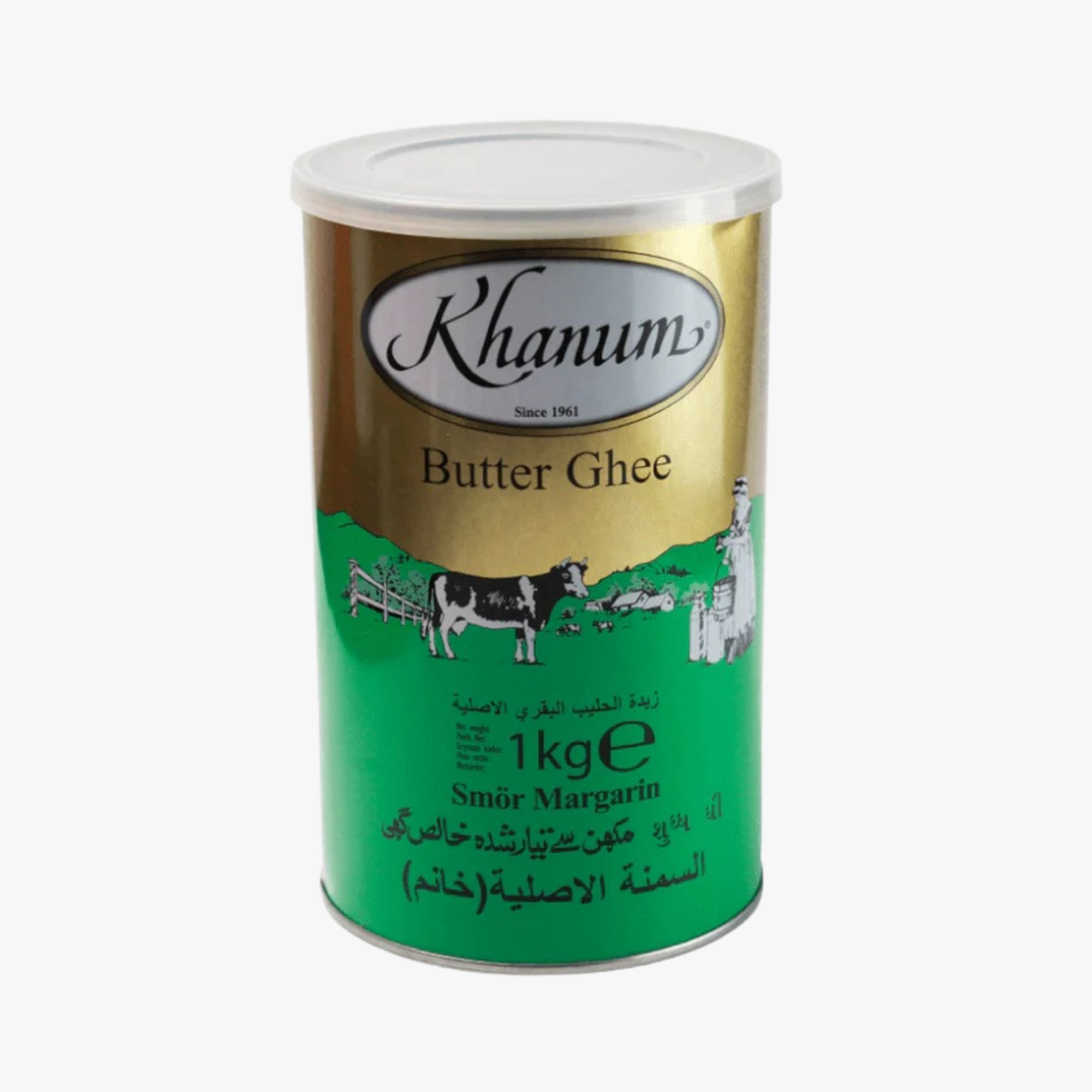 Khanum Butter Ghee - 1 Kg