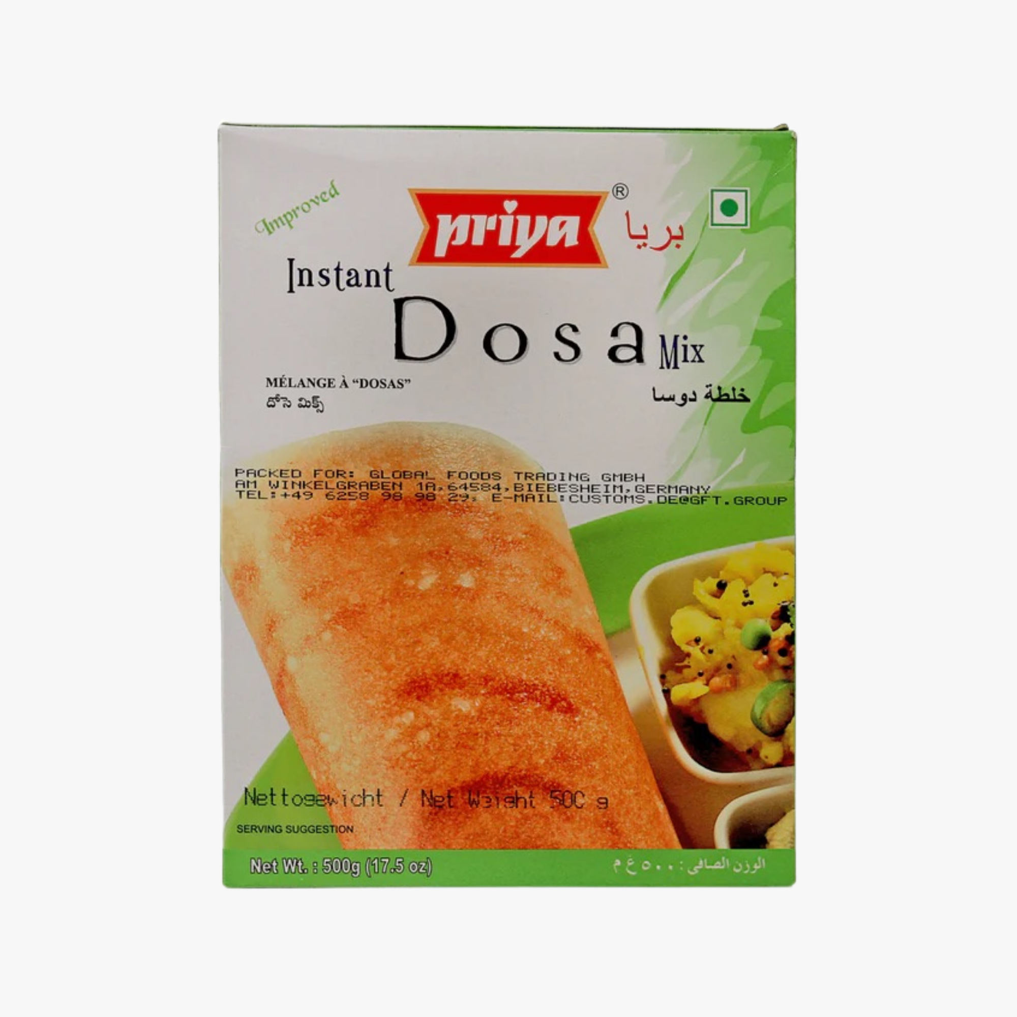 Priya Dosa Mix - 500 gm