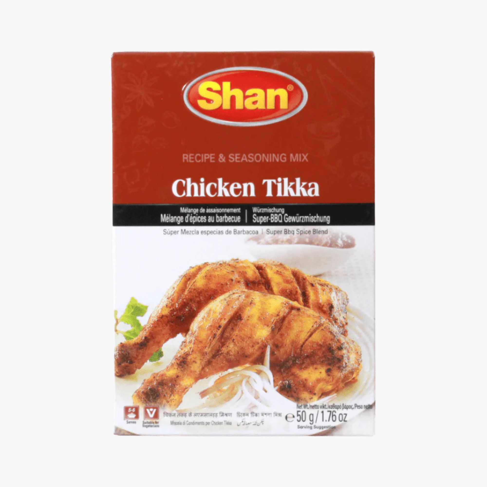 Shan Chicken Tikka - 50gm