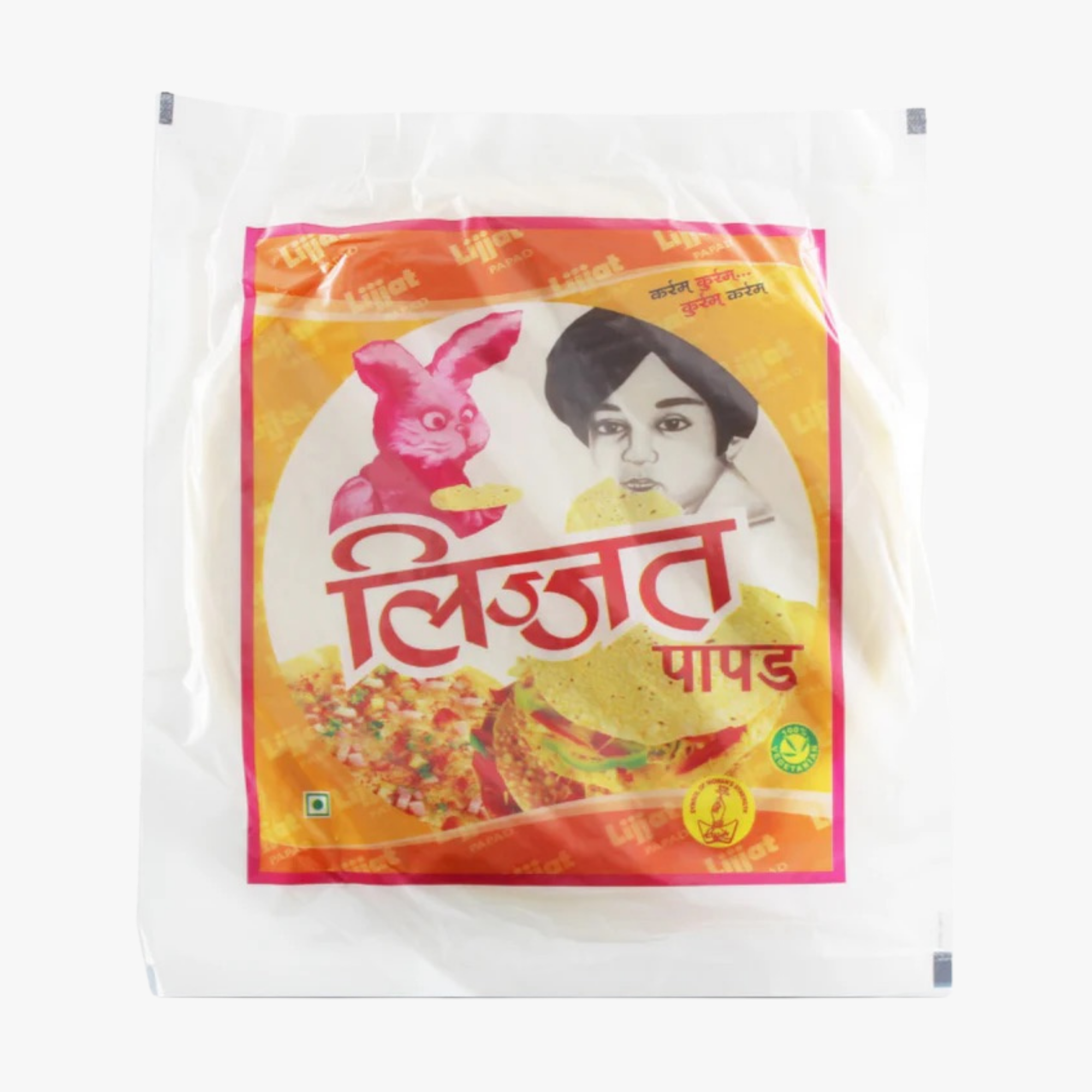 Lijjat Papad Urid Bl. Pepper 7'' - 200gm