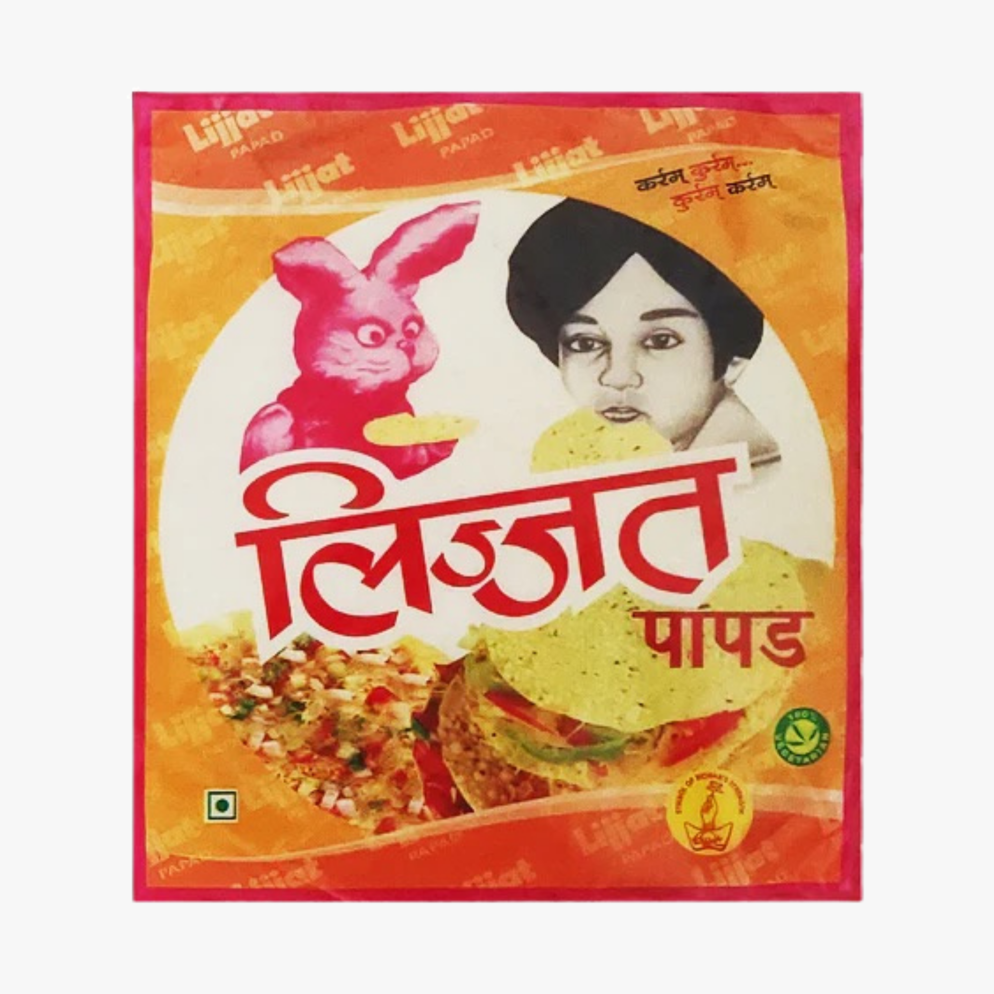 Lijjat Papad Punjabi Masala 7' - 200gm