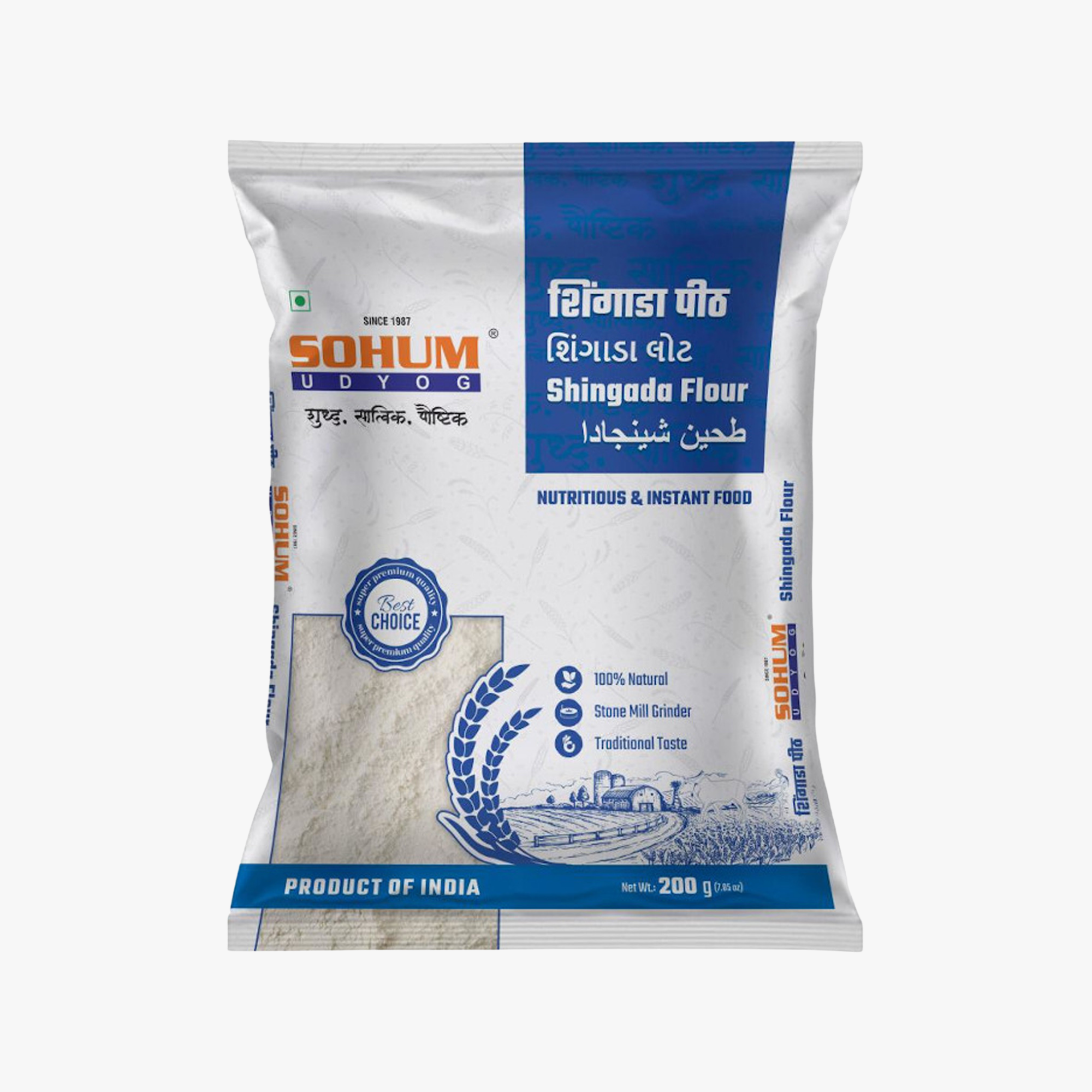 SOHUM SHINGADA FLOUR 200GM