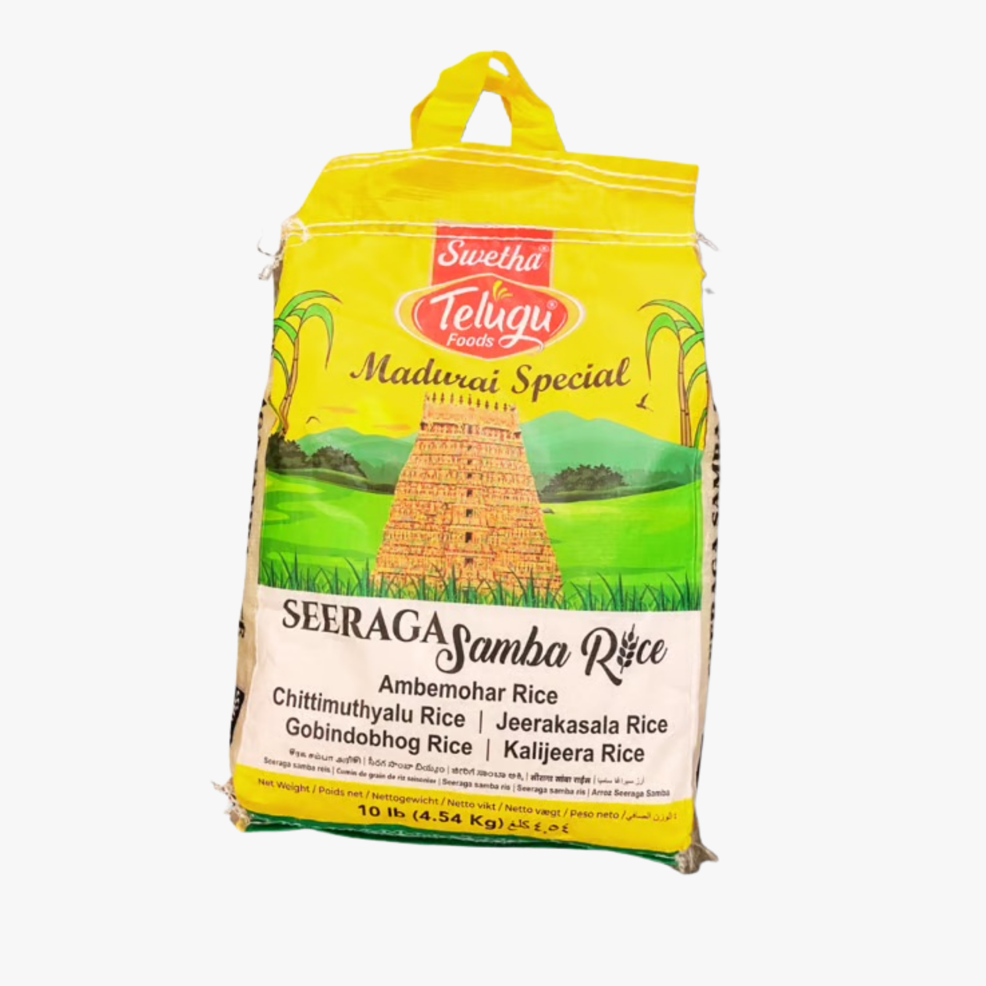 Telugu Samba Rice Seeraga - 5Kg