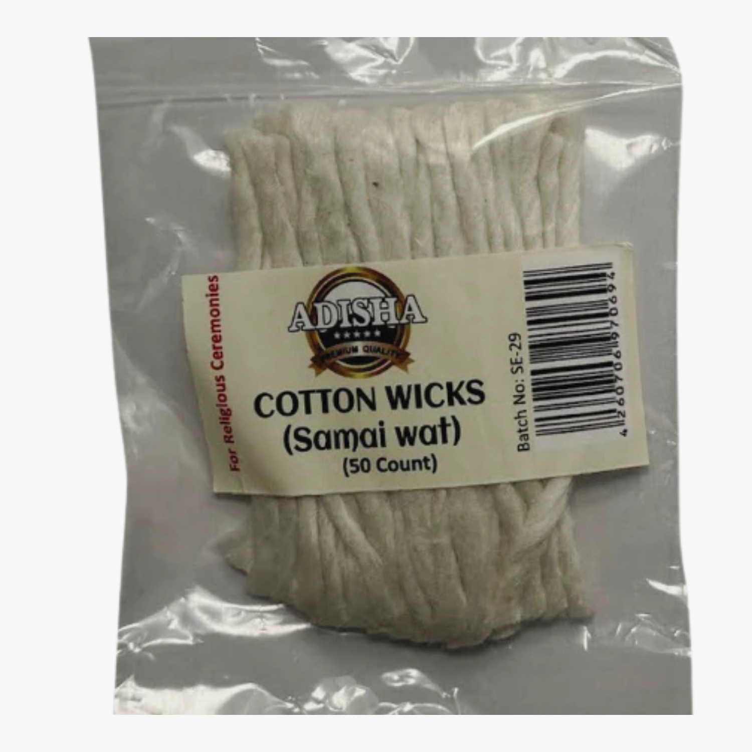 Cotton Wicks (Samai Wat) - 50 Pcs
