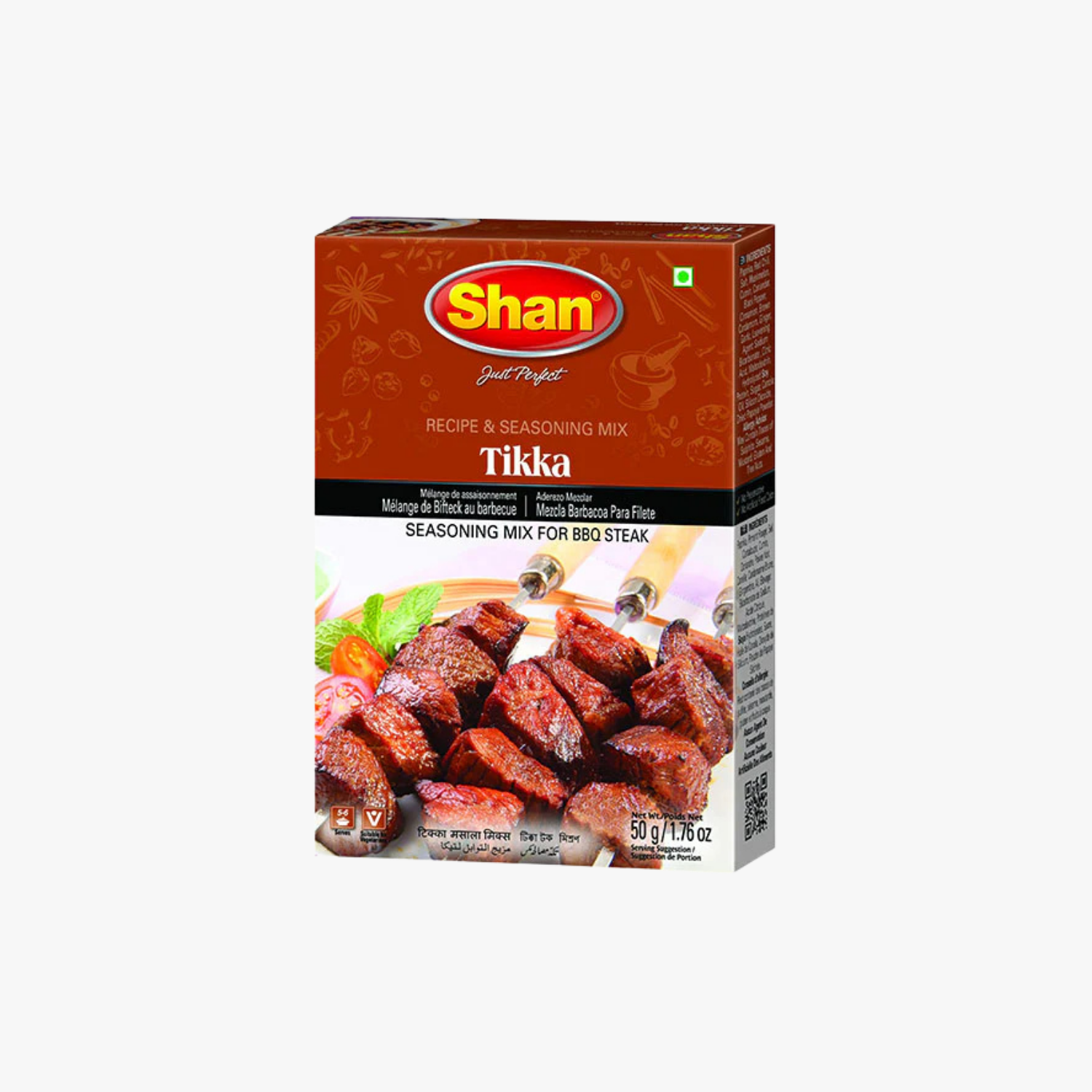 Shan Tikka Masala - 50g