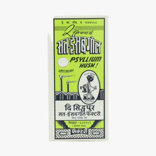 Telephone Isabgol Bhusi - 100g